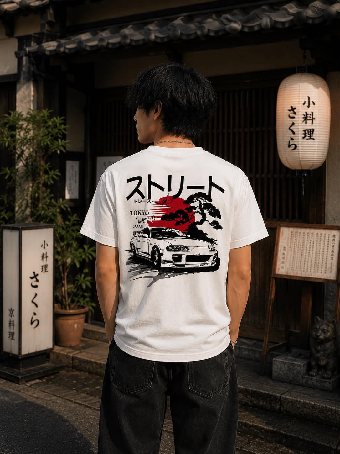 SUPRA MOON T-SHIRT