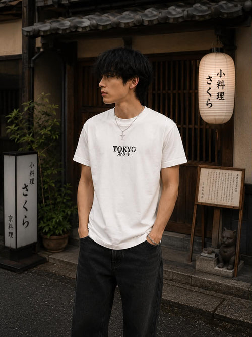 SUPRA MOON T-SHIRT