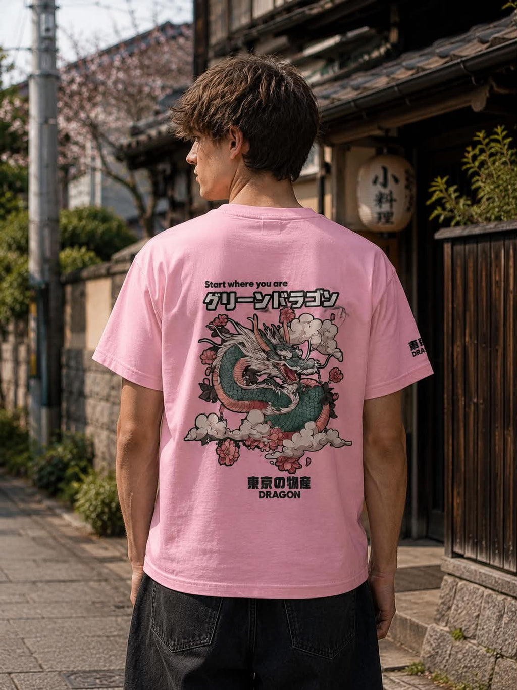 PINK DRAGON