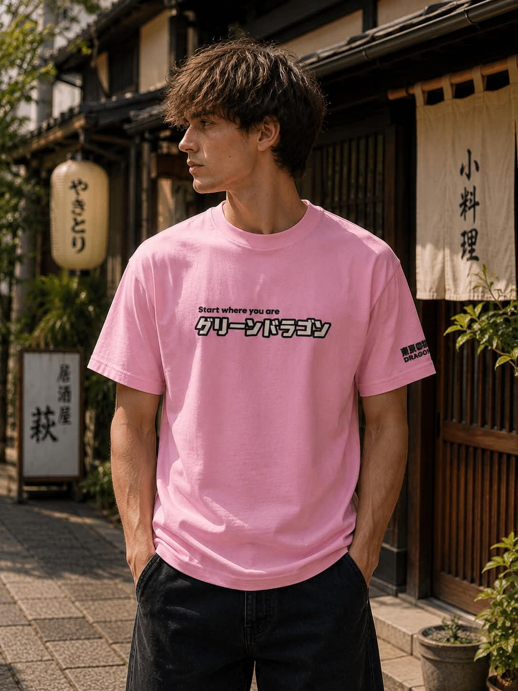 PINK DRAGON