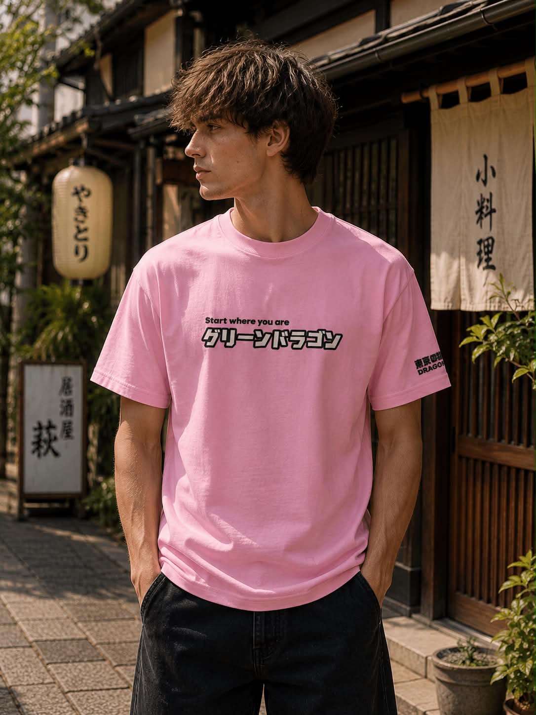 PINK DRAGON
