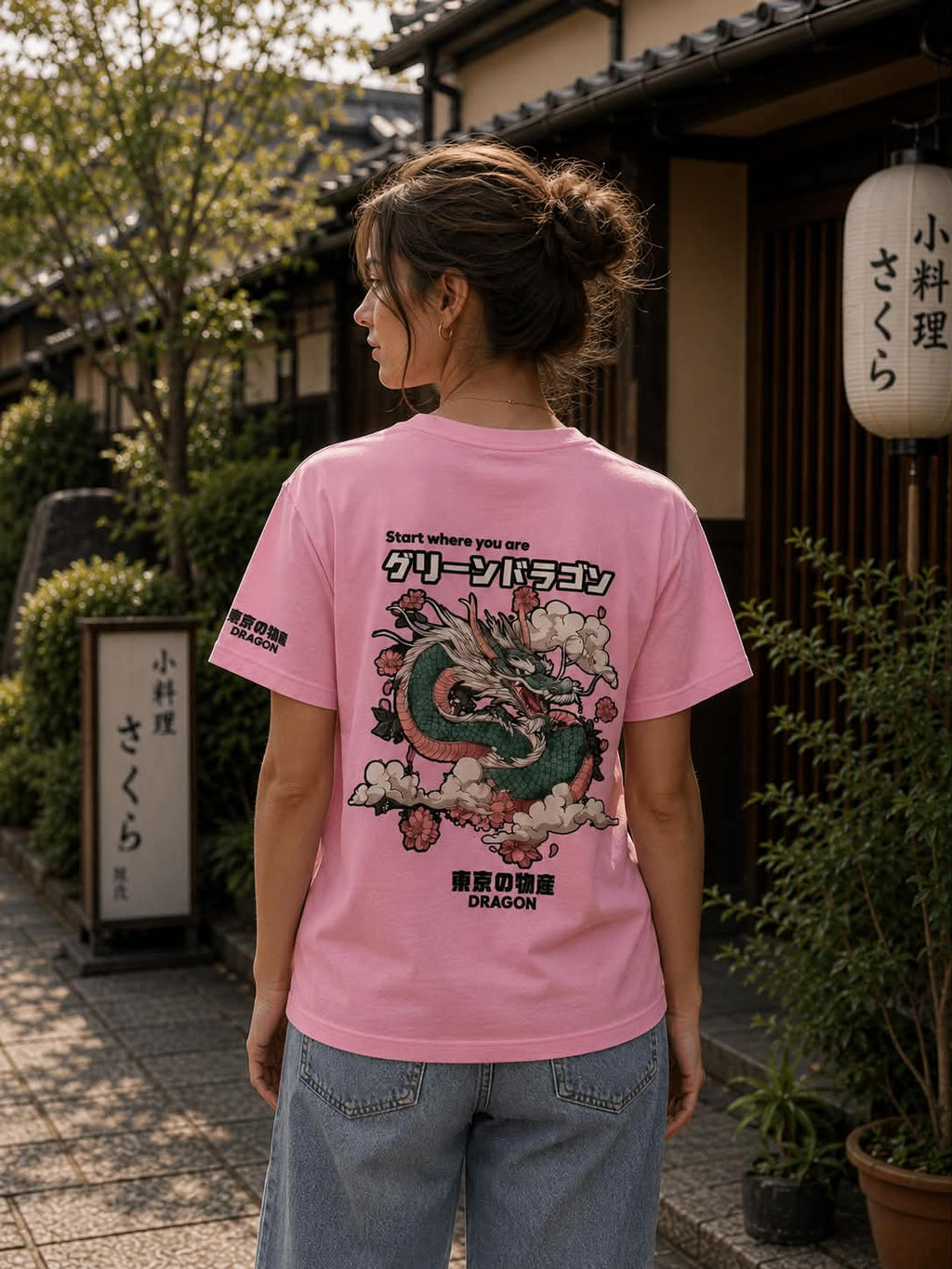 PINK DRAGON